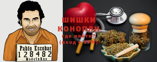 меф Елизово