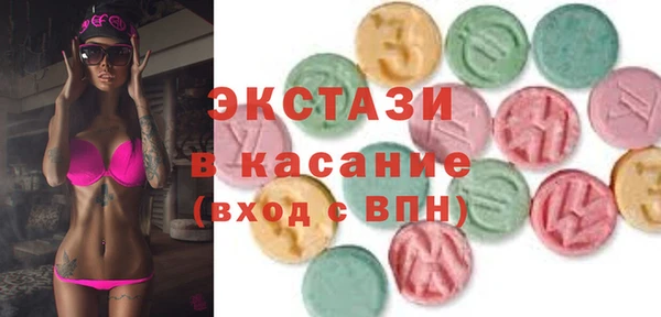 меф Елизово