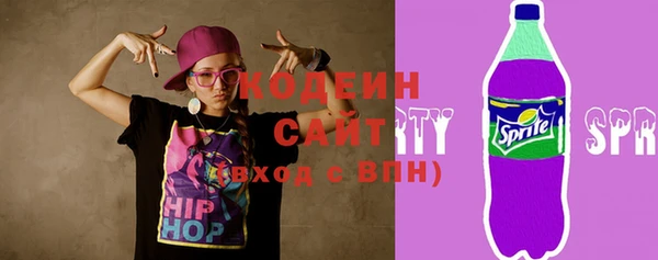каннабис Ельня