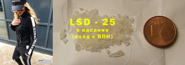 меф Елизово