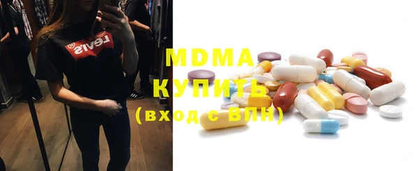 гашиш Заволжье