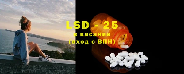 каннабис Ельня