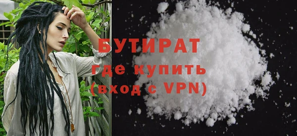 гашиш Заволжье