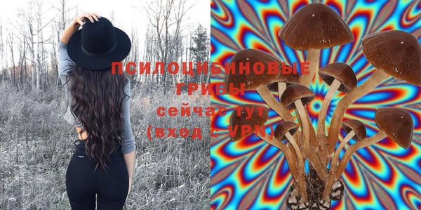 мефедрон мука Заволжск