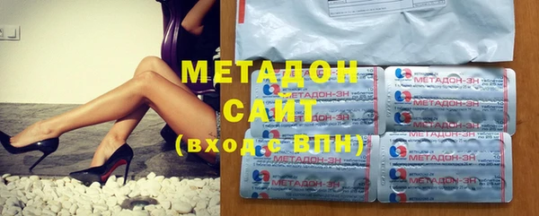 мефедрон мука Заволжск